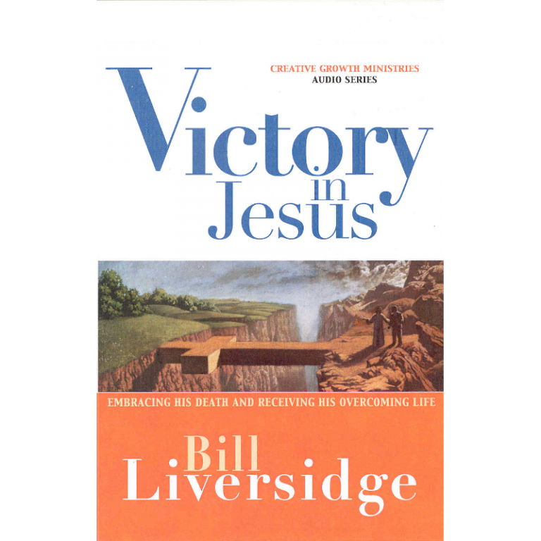 victory-in-jesus-5-cds-creative-media-ministries